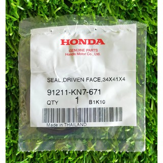 91211-KN7-671 ซีลหน้าสัมผัสของพูลเลย์ตาม, 34x41x4 Honda แท้ศูนย์