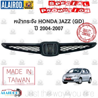 กระจังหน้า หน้ากระจัง HONDA JAZZ (GD) ปี 2004-2007 ไต้หวัน