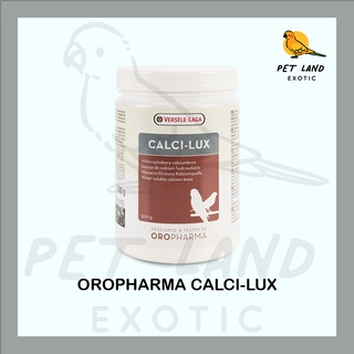 Oropharma วิตามินเสริมแคลเซียม ดูดซึมเร็ว Calci-lux , 500 g แคลซิลักซ์ ยกกระปุก