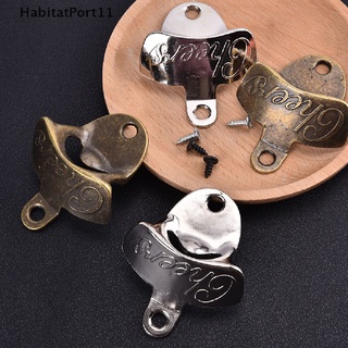 Habitatport ที่เปิดขวด แบบติดผนัง สไตล์วินเทจ พร้อมสกรู 1 ชิ้น
