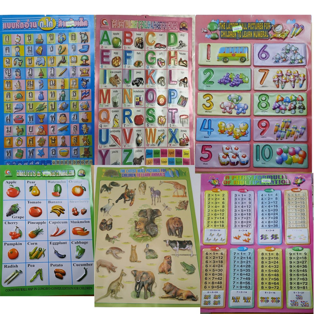 My Image 10