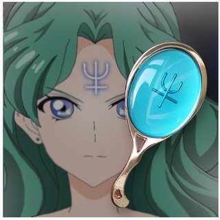 กระจกแต่งหน้าคอสเพลย์ Sailor Moon Neptune ขนาดพกพา