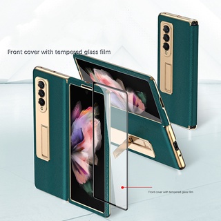 เคสโทรศัพท์มือถือหนังฝาพับสําหรับ Samsung Galaxy Z Fold 3