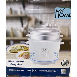 หม้อหุงข้าว มีซึ้งสำหรับนึ่งอุ่น  Alpha  my home ของแท้ลดราคา