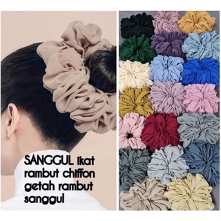 ยางมัดผมปอมปอม✨🧕🧵สินค้านำเข้ามาเลเซีย🇲🇾