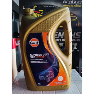 Gulf Superme Duty XLE 10W30 น้ำมันเครื่องสังเคราะห์ดีเซล สูตรมาตราฐานสากล ขนาด7ลิตร