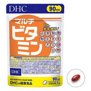 DHC Multi vitamin วิตามินรวม 90 เม็ด (90 วัน) เพื่องร่างกายและผิวพรรณ