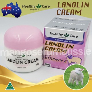 🐑ครีมรกแกะ Lanolin Cream&amp;ViTaminE:Exp:2025