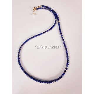 สายคล้องแมส หินนำโชค018 "LAPIS LASULI"ลาพีส ลาซูรี่