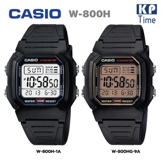 Casio แบตเตอรี่ 10 ปี นาฬิกาข้อมือผู้ชาย/ผู้หญิง รุ่น W-800H ของแท้ รับประกัน 1 ปี