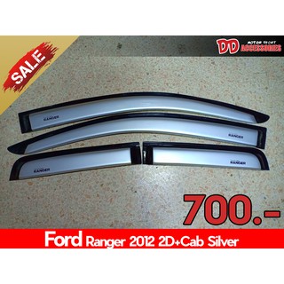 Sale !!! กันสาดประตู  กันสาด คิ้วกันสาด Ford Ranger 2012 2014 2016 2018 2020 T6 T7 T8 รุ่น 2 ประตู แค๊ป Cab สีบรอนด์