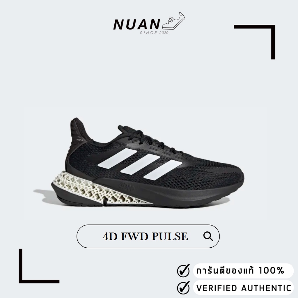 Adidas 4D FWD Pulse Q46450 " ของแท้ ป้ายไทย " รองเท้าวิ่ง รองเท้าลำลอง