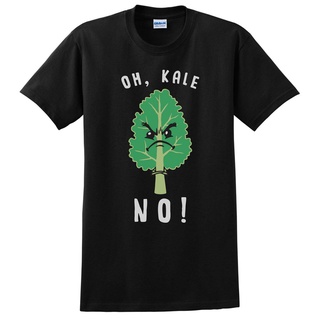 [S-5XL]GILDAN เสื้อยืดลําลอง ลาย Oh Kale No Unise ใส่สบาย สําหรับผู้ชาย