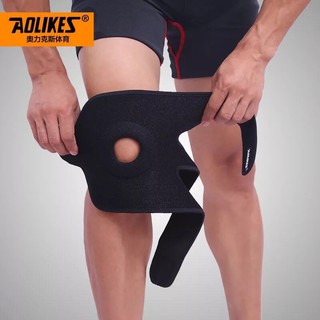 ผ้าพันหัวเข่า Knee Support พยุงเข่า ลดอาการเจ็บปวด กันการกระแทกแรงๆ จากการออกกำลังกาย จำนวน 1 ข้าง