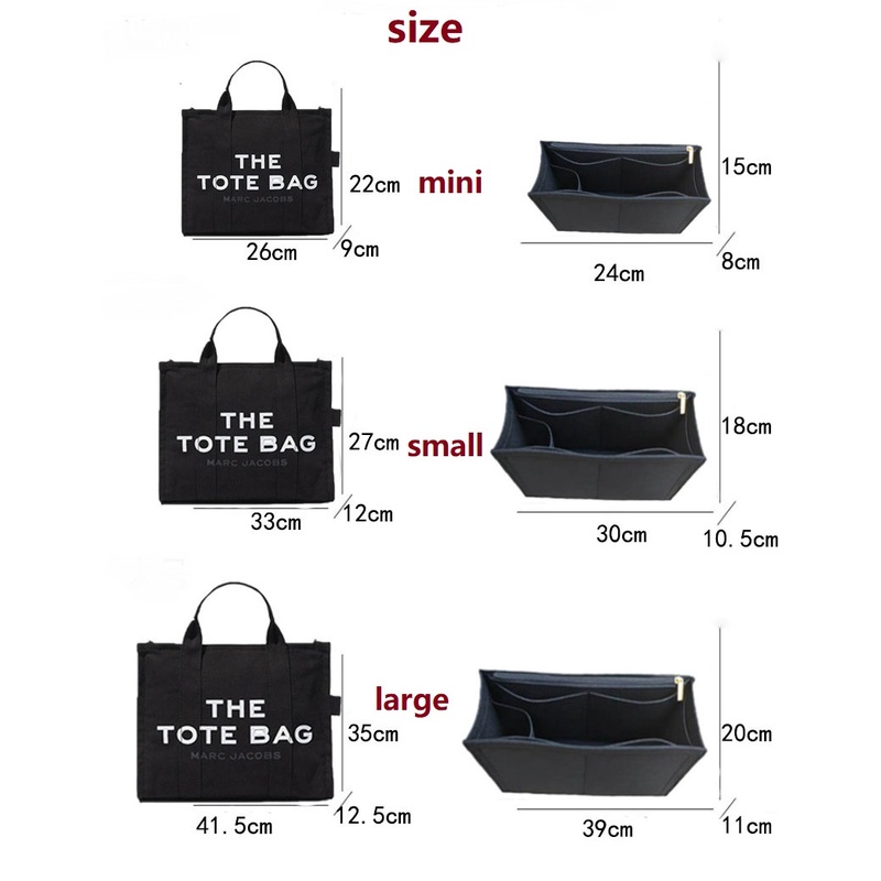 กระเป๋าจัดระเบียบ MARC JACOBS tote makeup bag organizerจัดระเบียบกระเป๋า ดันทรงกระเป๋า จัดทรงกระเป๋า