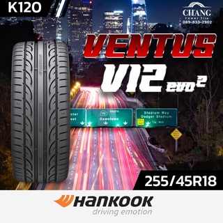 255/45R18 รุ่นVENTUS V12 evo2 ยี่ห้อHANKOOK