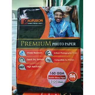 กระดาษโฟโต้ เนื้อมันวาว กระดาษพิมพ์ภาพถ่าย Glossy Photo Paper ขนาด 160 แกรม 100 แผ่น Profusion