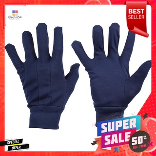 ถุงมือผ้า FITT สีน้ำเงินCLOTH GLOVES FITT BLUE