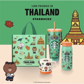 Starbucks Linefriends in Thailand แก้วสตาบัคส์ของแท้คอลเลคชั่นล่าสุด