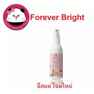 Oriental Princess story of happinesst hair cologne Spray 100ml. สเปรย์ ฉีดผมหอม น้ำหอม มีให้เลือกทุกกลิ่น ออเรนทอล