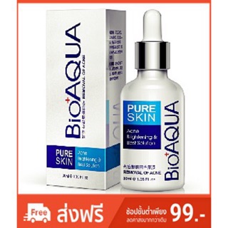 เซรั่มรักษาสิว BIOAQUA Pure Skin Hyaluronic acid