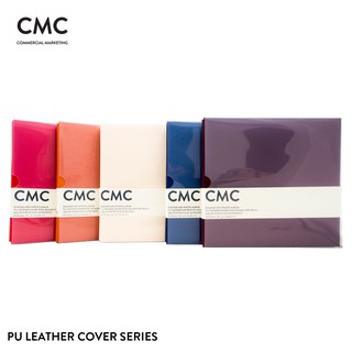 CMC อัลบั้มรูป แบบสอด เล่มใหญ่ ปกหนัง PU 300 รูป ขนาด 4x6 (4R) CMC PU Leather Cover Slip-in Photo Album 300 Photos