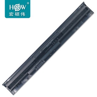 Battery Notebook HP Probook 440 450 G2 Series : VI04 4Cells 14.8V