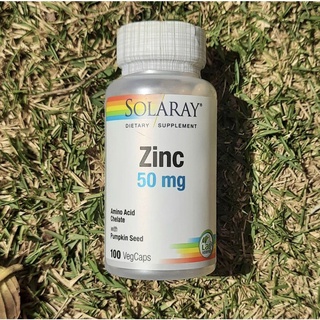 [พร้อมส่ง] Zinc Solaray 50 mg 100 Veg Caps