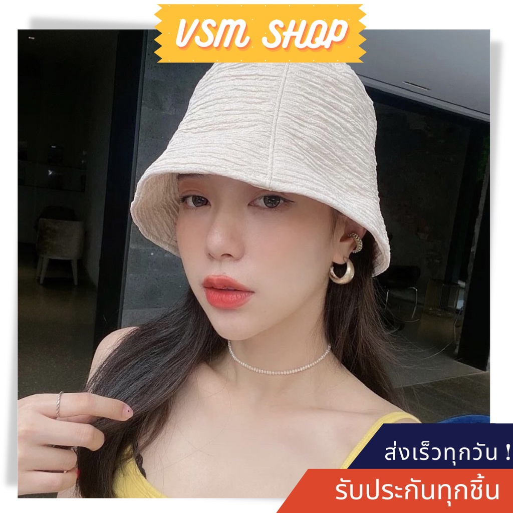 หมวกบัคเก็ต หมวกแฟชั่นเกาหลี Korea bucket (B62)