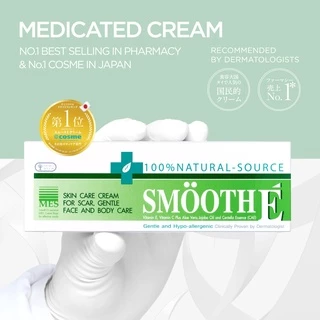 ✜ขนาดเล็ก Smooth e Cream 7 g. สมูทอีครีม 7 กรัม✜
