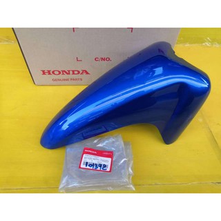 ﻿บังโคนหน้าเวฟ125i ไฟเลี้ยวบังลมแท้สีน้ำเงินตรงรุ่น แท้เบิกศูนย์HONDA 61100-KPH-700ZD ส่งฟรี