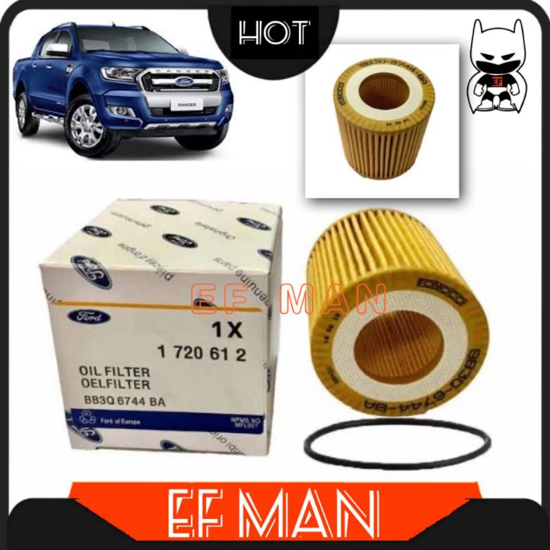 FORD RANGER FIGHTER T6 T7 T8 T9 MAZDA BT50 2.2 3.2 กรองน้ํามันเครื่อง BB3Q 6744BA / 1373069 / U2YO 1