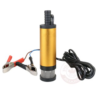 ปั๊มจิ๋วสารพัดประโยชน์ ปั๊มไฟฟ้าเอนกประสงค์ 12V DC Mini Submersible Pump 720L/H (สีทอง)