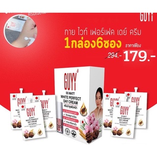 (หมดอายุ 10/2023)ครีมบำรุงผิวหน้า GUYY SS MATT Day Cream (6ซอง/กล่อง)