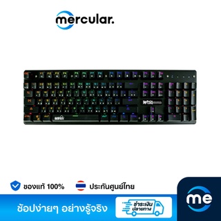 Signo คีย์บอร์ด KB-728 RGB Mechanical Keyboard Blue Switch