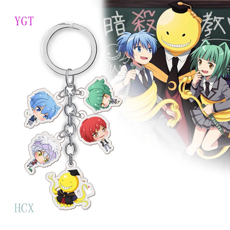 Ygt พวงกุญแจอะนิเมะ Assassination Classroom Ansatsu Kyoushitsu Koro Sensei พวงกุญแจห้องนอน