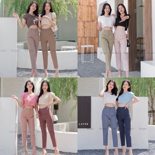 BB017 กางเกง Vintage pant กางเกง 8 ส่วน เอวสูง