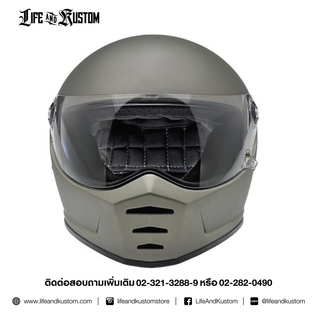 หมวกกันน็อก BILTWELL LANE SPLITTER HELMET - FLAT SILVER By Life and Kustom