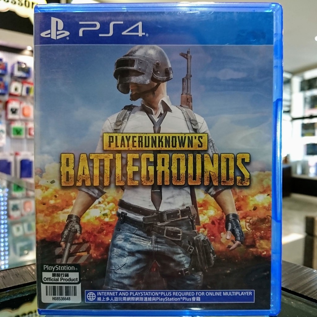(ภาษาอังกฤษ) มือ2 PUBG - Playerunknown's Battlegrounds แผ่นเกม PS4 แผ่นPS4 มือสอง (PUB G Player Unkn