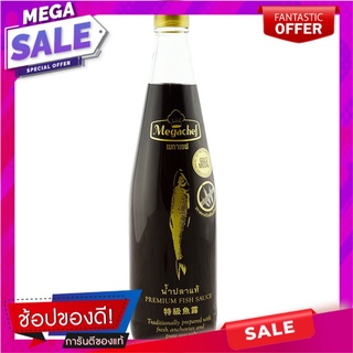 เมกาเชฟน้ำปลาแท้ 700ซีซี Mega Chef Fish Sauce 700 cc.