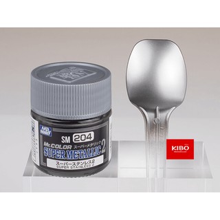 สีโลหะ SM204 SUPER STAINLESS 2 10ML