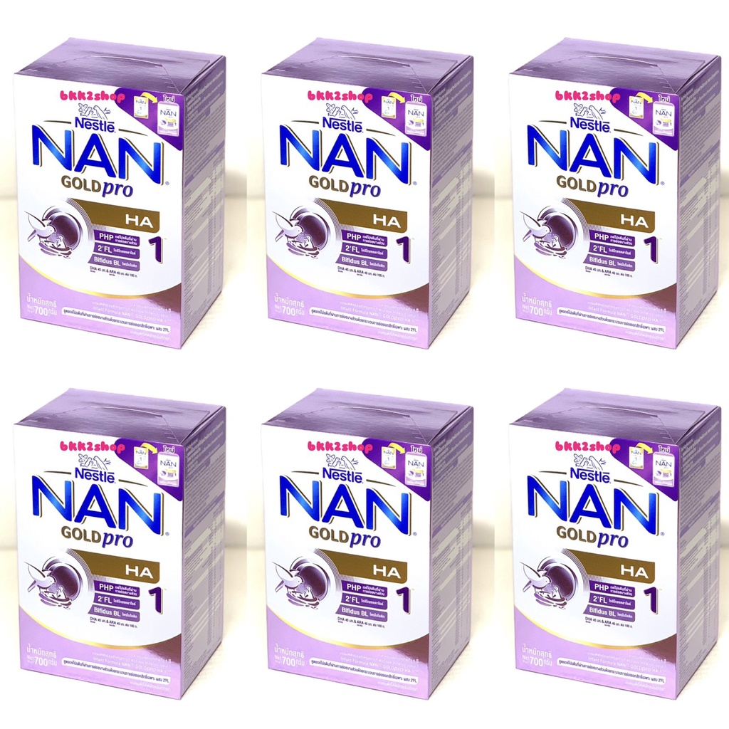 Nan Goldpro HA.1 แนน โกลด์โปร เอชเอ 1 ยกลัง ขนาด 700 กรัม x 6 กล่อง Exp. เดือน 9 ปี 2024