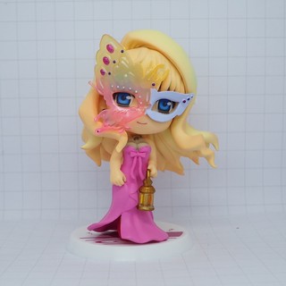 Macross Frontier Ichiban Kuji Kyun-Chara Premium Macross F#5: Sheryl Nome