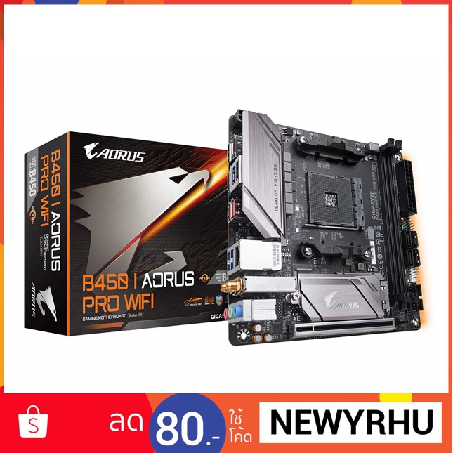 GIGABYTE B450I AORUS PRO WiFi AMD Ryzen AM4 Mini ITX Motherboard ...