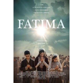 Fatima (2020) ฟาติมา