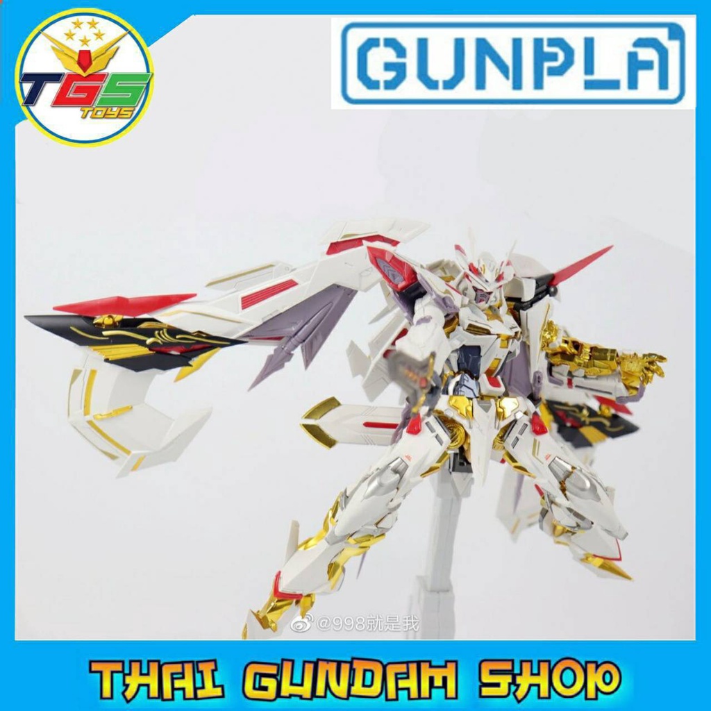 ⭐TGS⭐MG Gundam Astray Gold Frame Amatsu Hana (Ver.MB) (1/100) (8826) DABAN