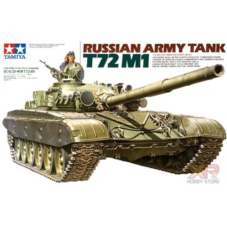 [Tamiya] 1/35 : Russian Army Tank T72 M1 (TA 35160)