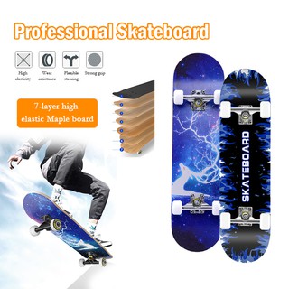 🌼พร้อมส่ง🌼สเก็ตบอร์ด Skateboards ขนาด80*20*10cm สเก็ตบอร์ดแฟชั่น สเก็ตบอร์ดสำหรับผู้ใหญ่ เมเปิ้ลเกรดเอ ทนทานไม่แตกง่าย