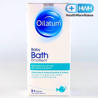 Oilatum Baby Bath Emollient 150 mL (Exp. 7/2025)