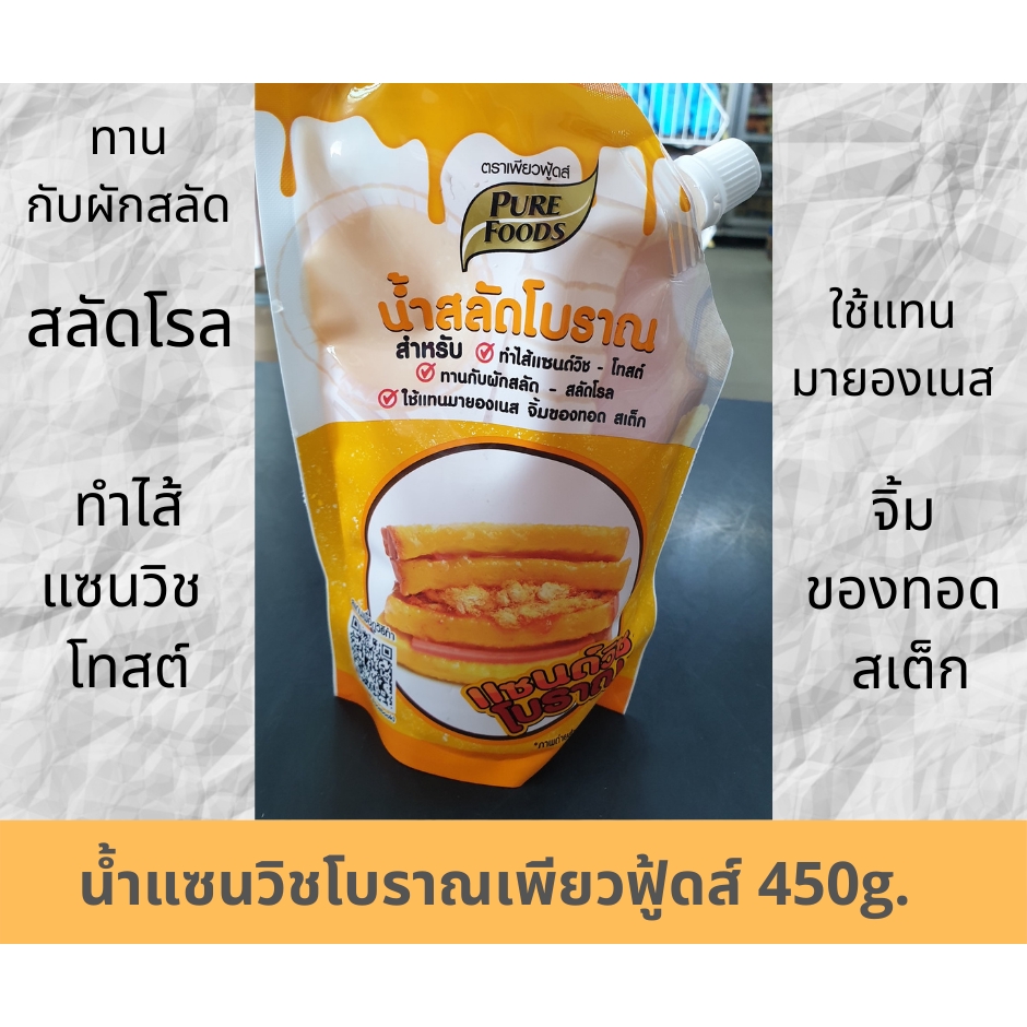 My Image 42